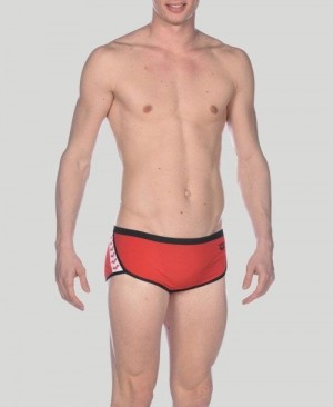 Arena Team Stripe Square Short - Maxlife Kurze Hose Herren Stripes | 389407RYP